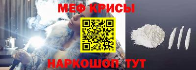 mdma Коммунар