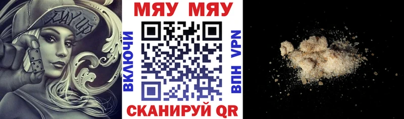 МЕФ 4 MMC  Ирбит 