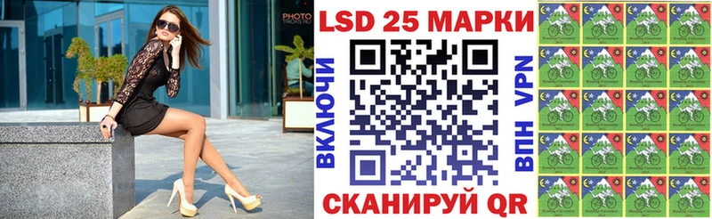 Марки NBOMe 1500мкг  где найти наркотики  Ирбит 
