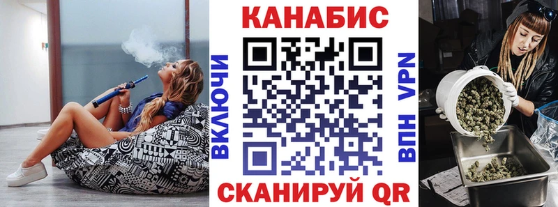 Бошки Шишки White Widow  Ирбит 